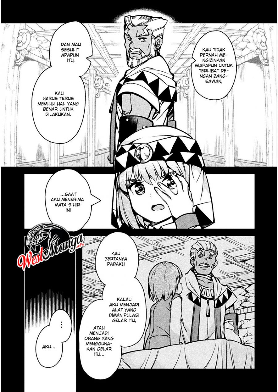 NEET dakedo Hello Work ni Ittara Isekai ni Tsuretekareta Chapter 30.2 Gambar 23