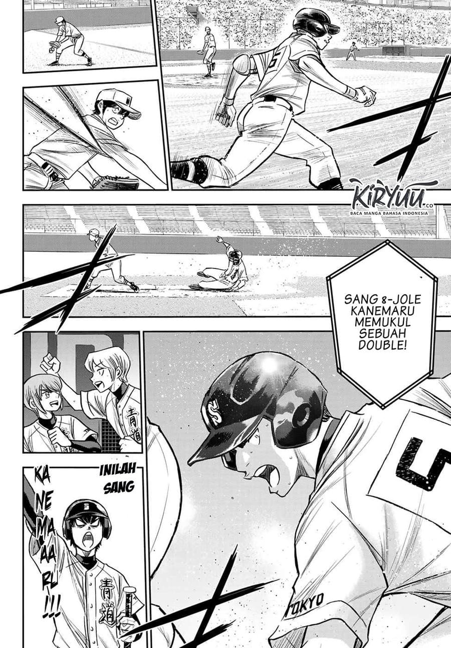 Diamond no Ace Act 2 Chapter 231 Gambar 11