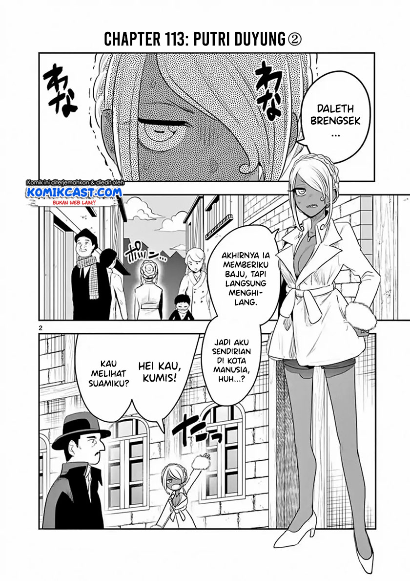 The Duke of Death and his Black Maid Chapter 113 Gambar 3