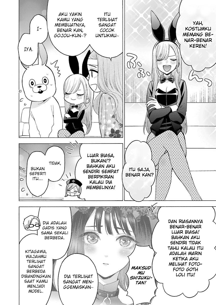 Sono Bisque Doll wa Koi wo suru Chapter 47 Gambar 11