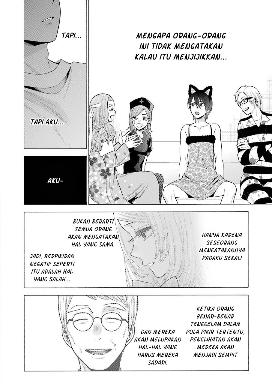 Sono Bisque Doll wa Koi wo suru Chapter 47 Gambar 17