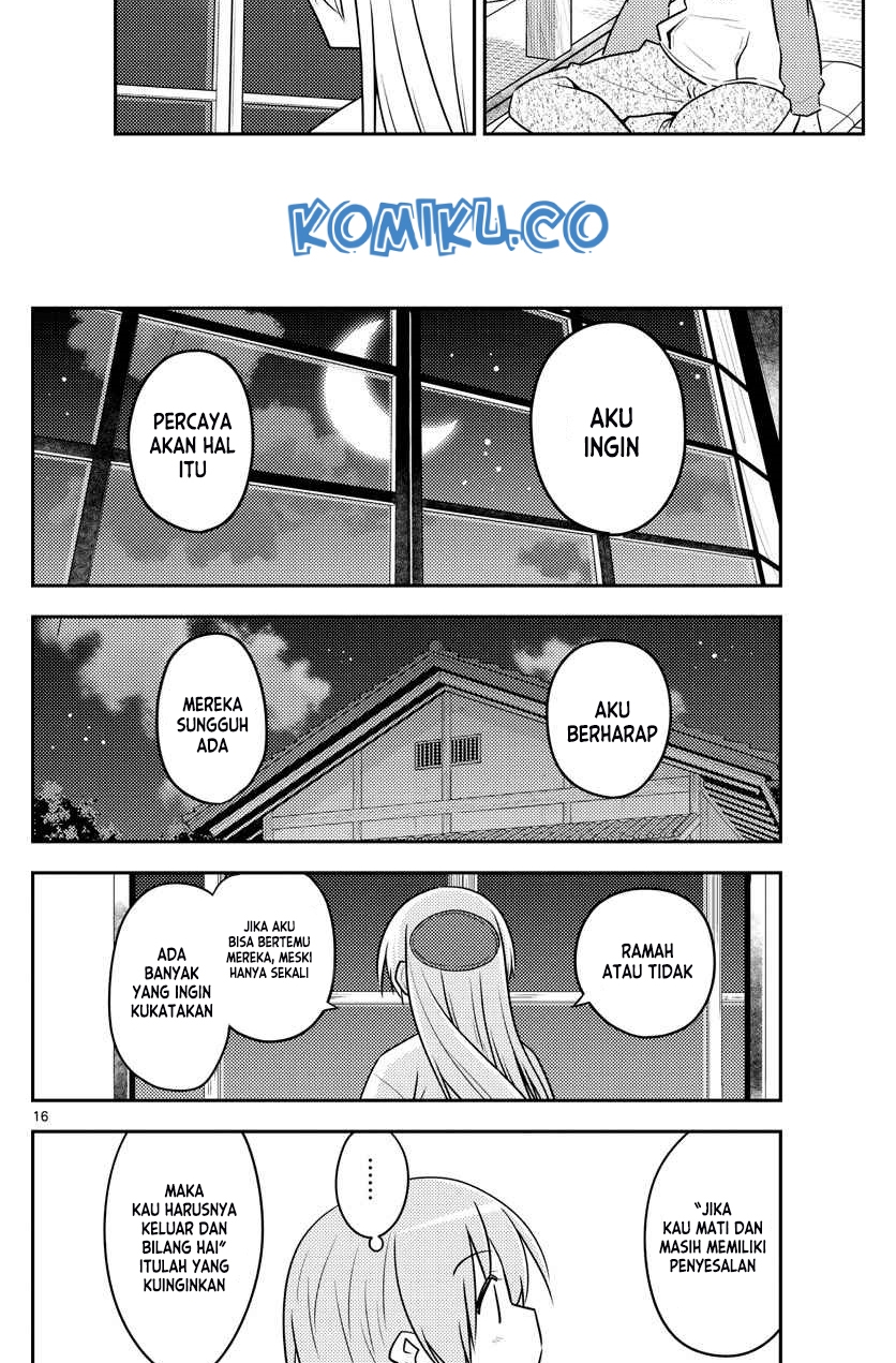 Tonikaku Kawaii Chapter 131 Gambar 16