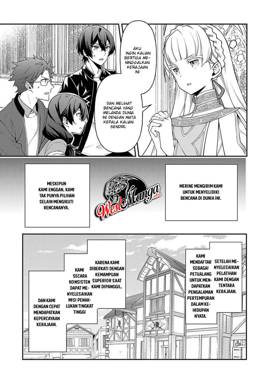 Tensei Kizoku no Isekai Boukenroku ~Jichou wo Shiranai Kamigami no Shit Chapter 26 Gambar 7