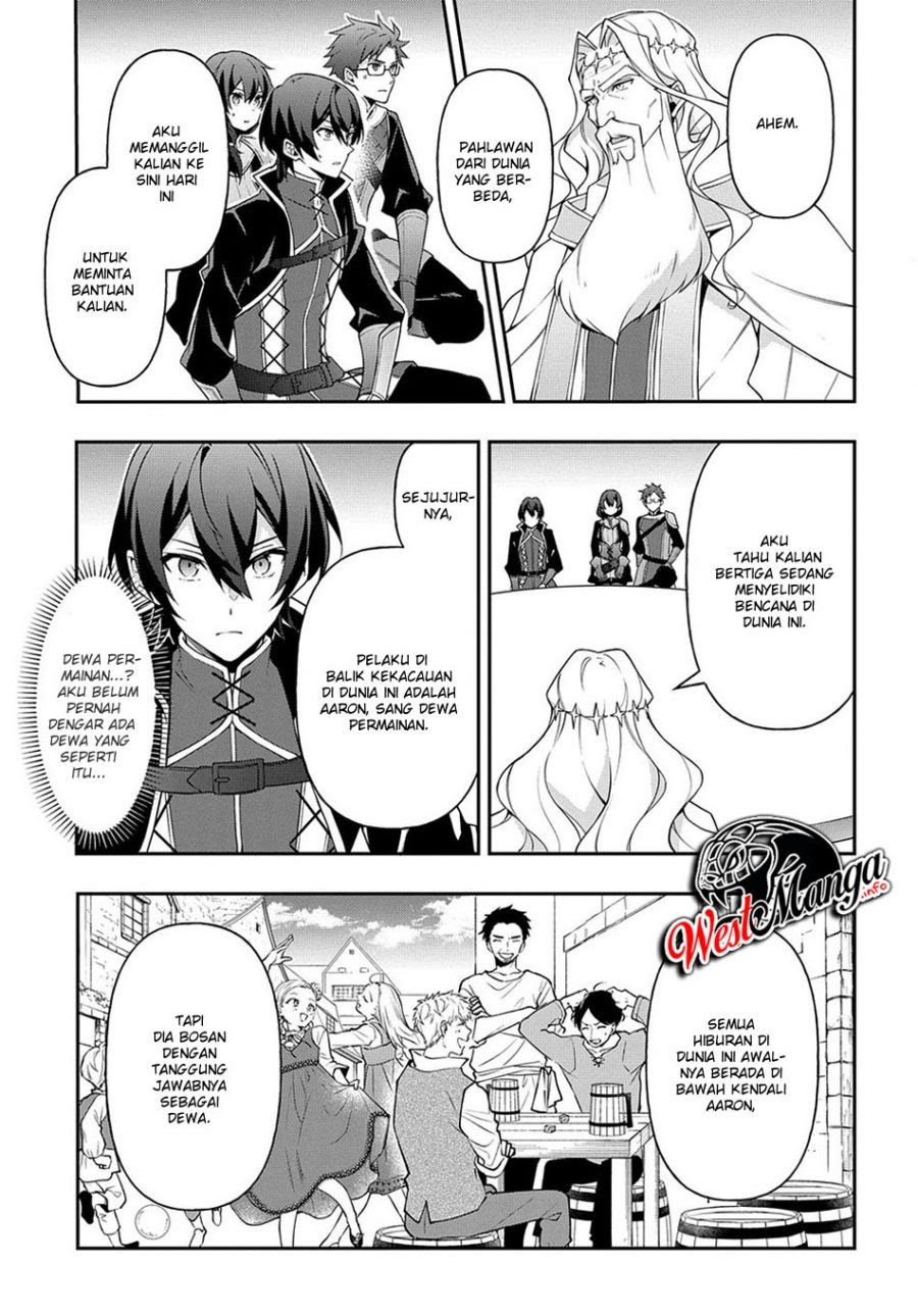 Tensei Kizoku no Isekai Boukenroku ~Jichou wo Shiranai Kamigami no Shit Chapter 26 Gambar 9