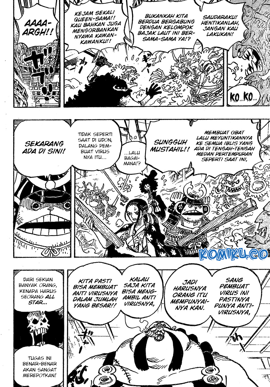 One Piece Chapter 994 Gambar 10