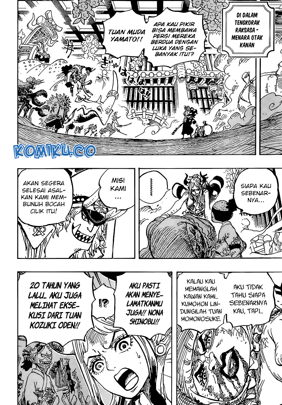 One Piece Chapter 994 Gambar 14