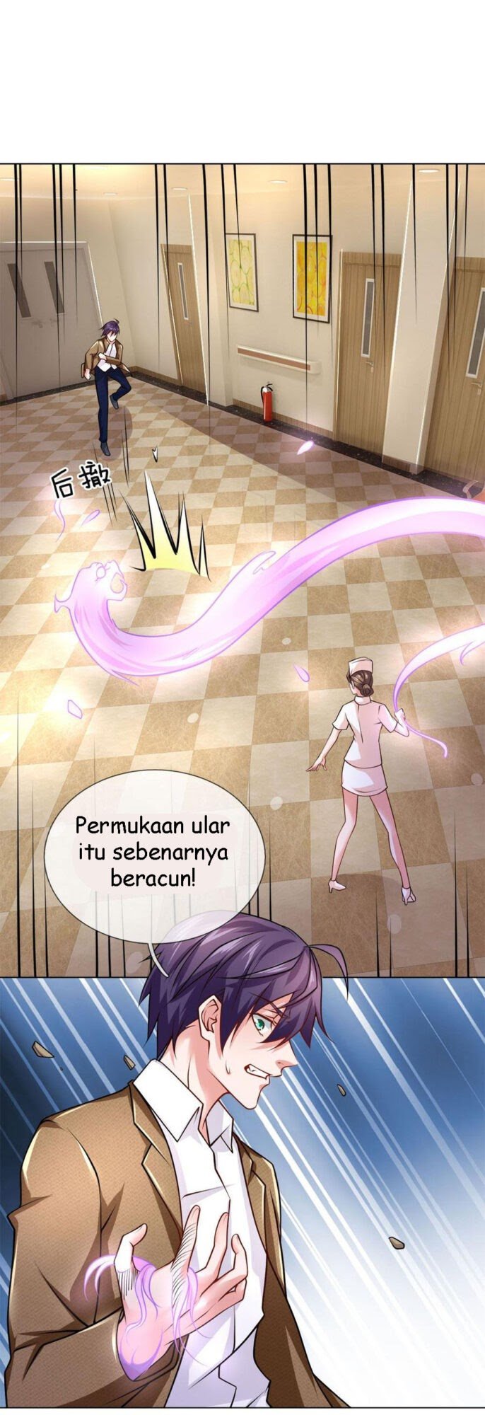 Jipin Yaonie Chapter 70 Gambar 18