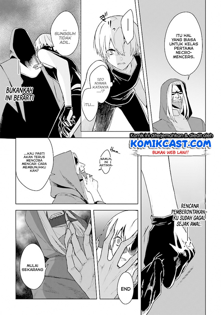 The Undead Lord of the Palace of Darkness Chapter 6 Gambar 12