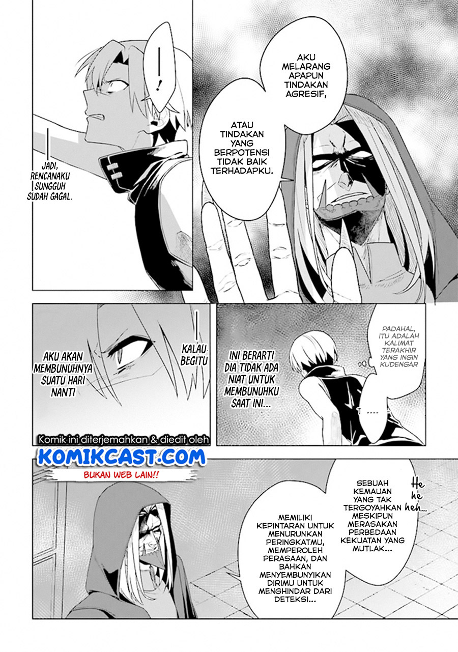 The Undead Lord of the Palace of Darkness Chapter 6 Gambar 13