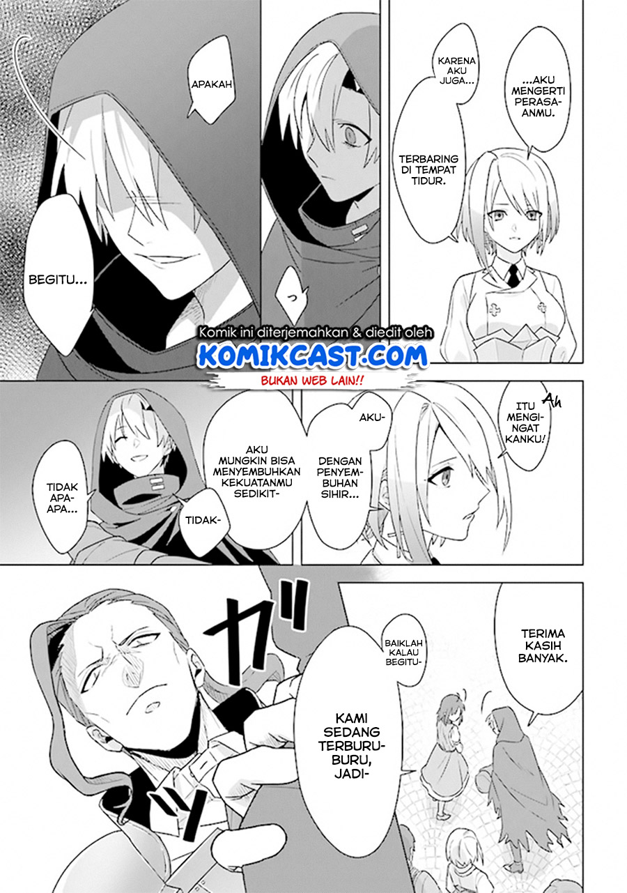 The Undead Lord of the Palace of Darkness Chapter 6 Gambar 34
