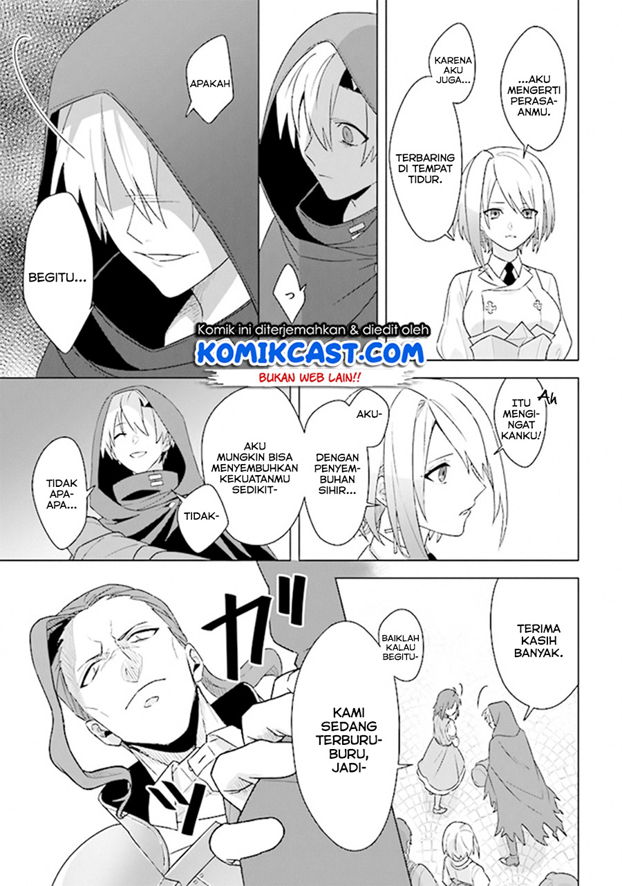 The Undead Lord of the Palace of Darkness Chapter 6 Gambar 34