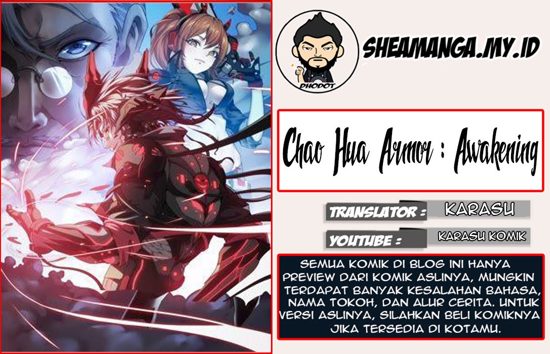 Baca Komik Chao Hua Armor : Awakening Chapter 8 Gambar 1