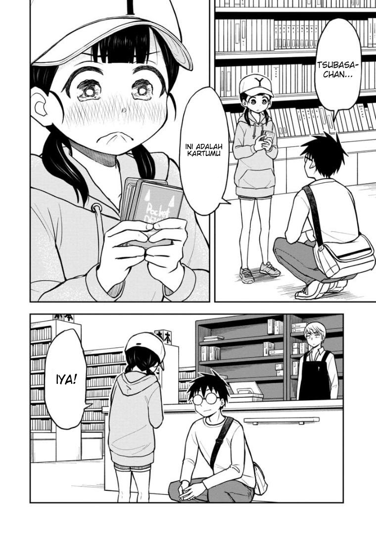 Himeno-chan ni Koi wa Mada Hayai Chapter 40 Gambar 12