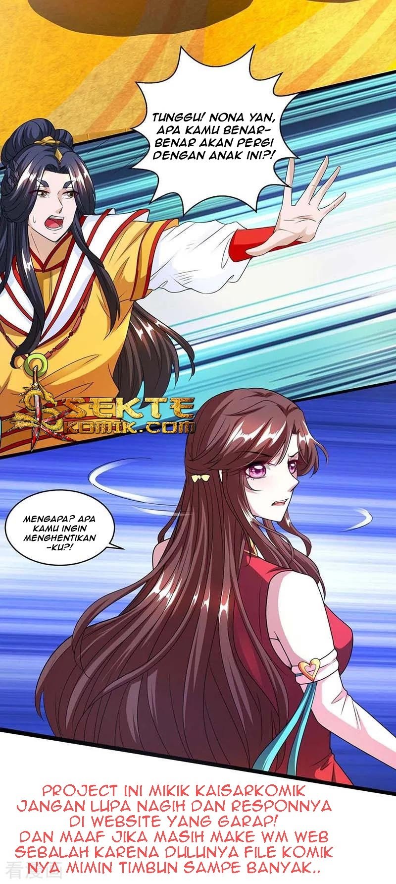 Dushi Xiaoyao Chapter 135 Gambar 4