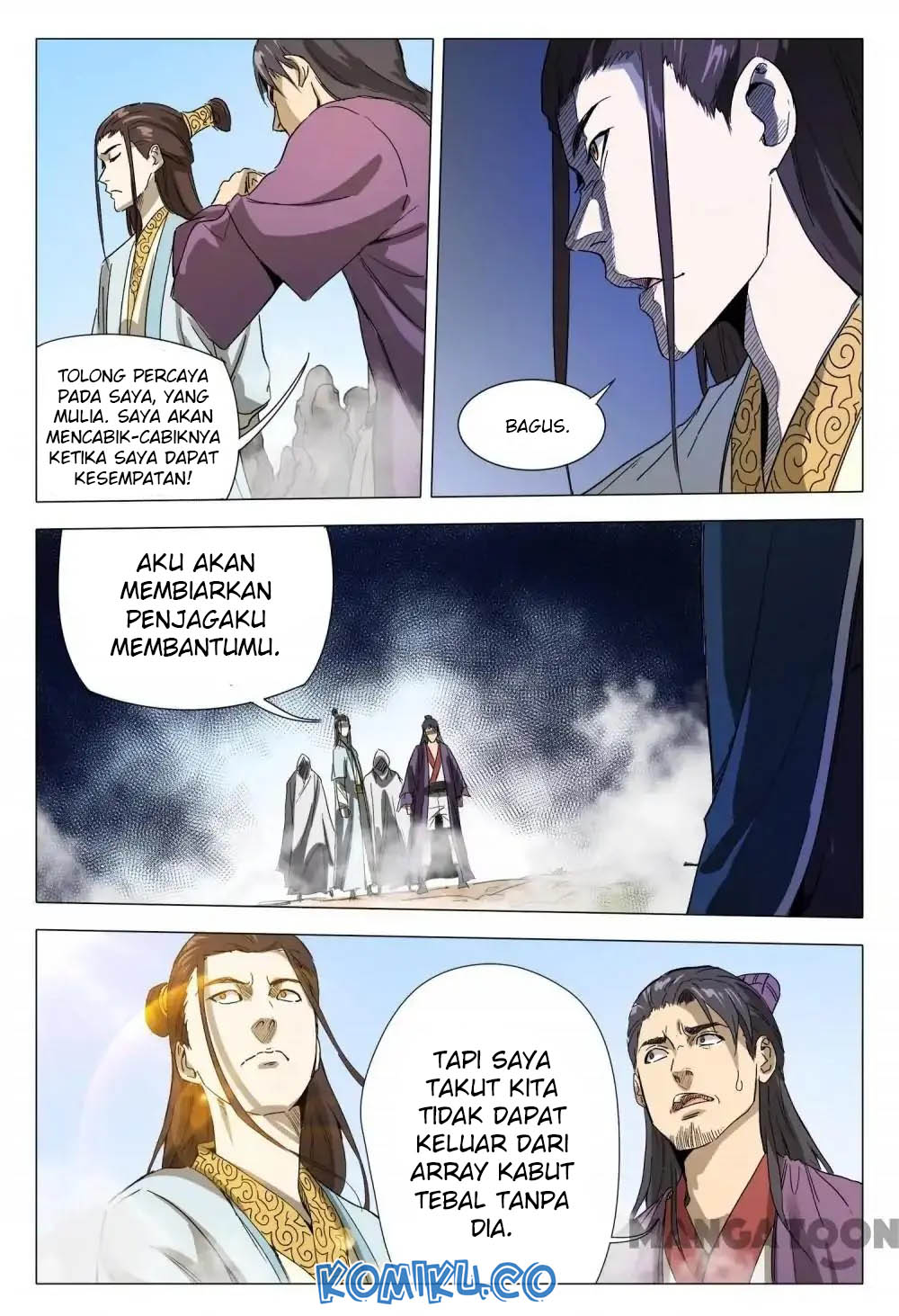 Master of Legendary Realms Chapter 152 Gambar 8