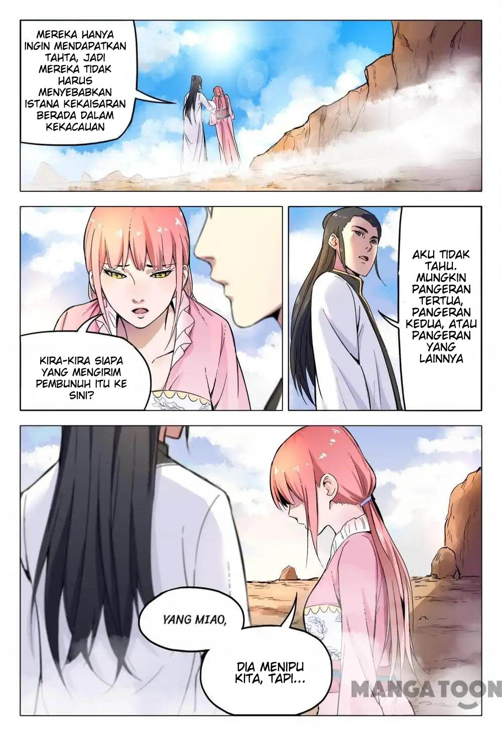 Master of Legendary Realms Chapter 157 Gambar 6