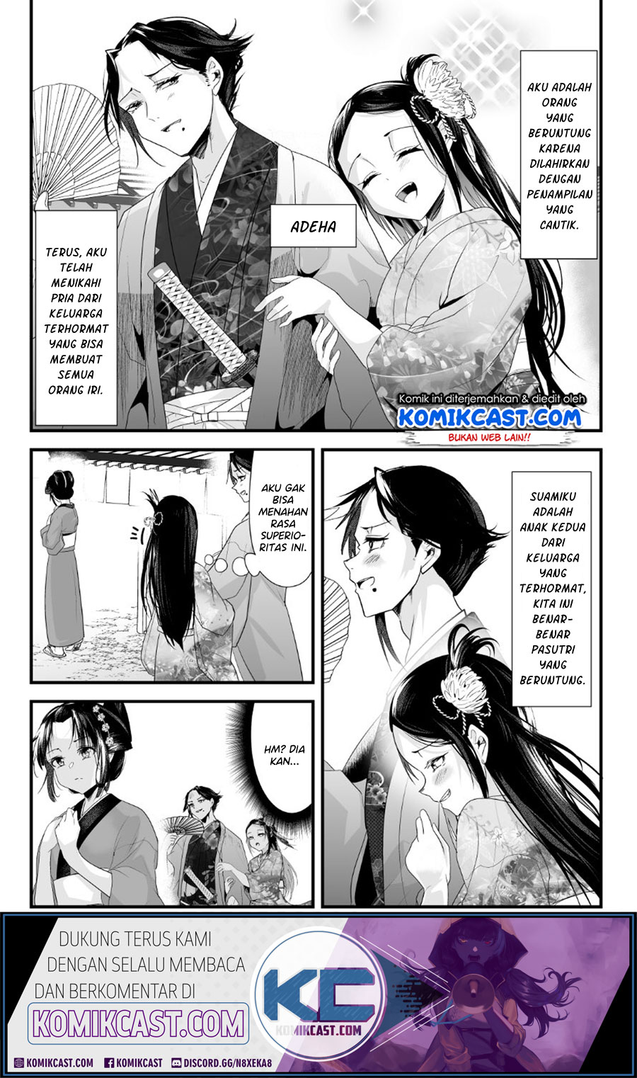 Baca Manga My New Wife Is Forcing Herself to Smile  Chapter 21 Gambar 2
