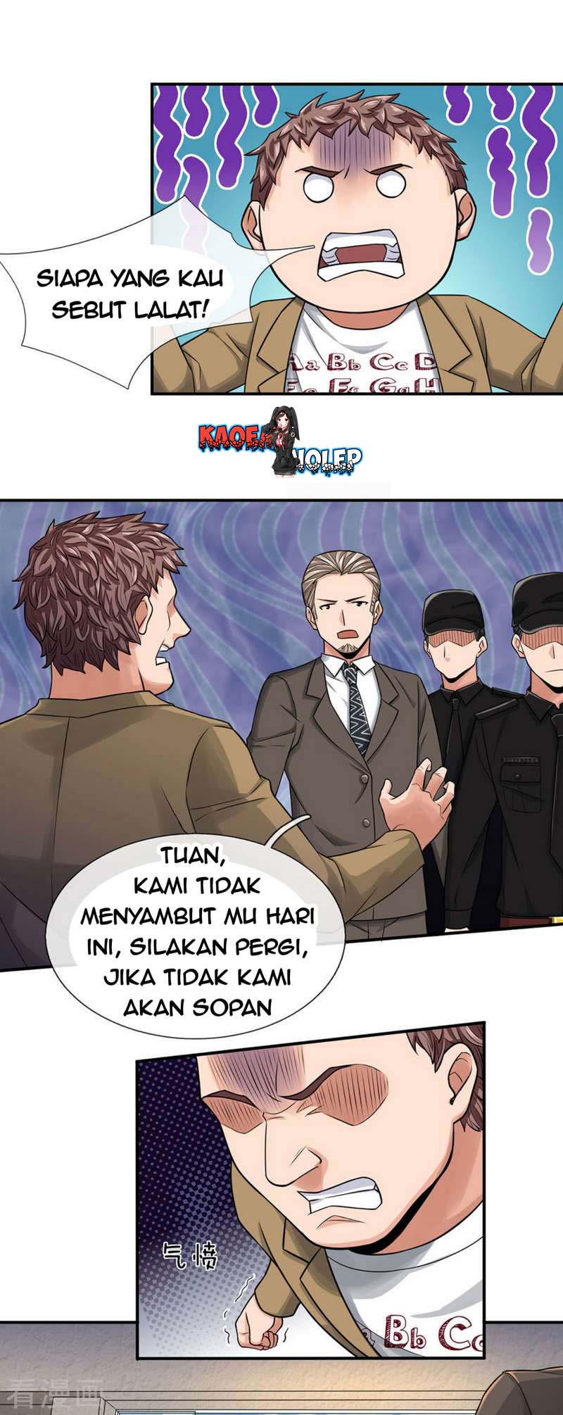 Halaman Komik