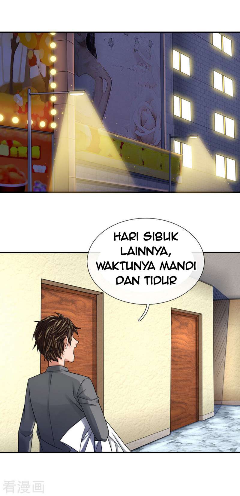 Halaman Komik