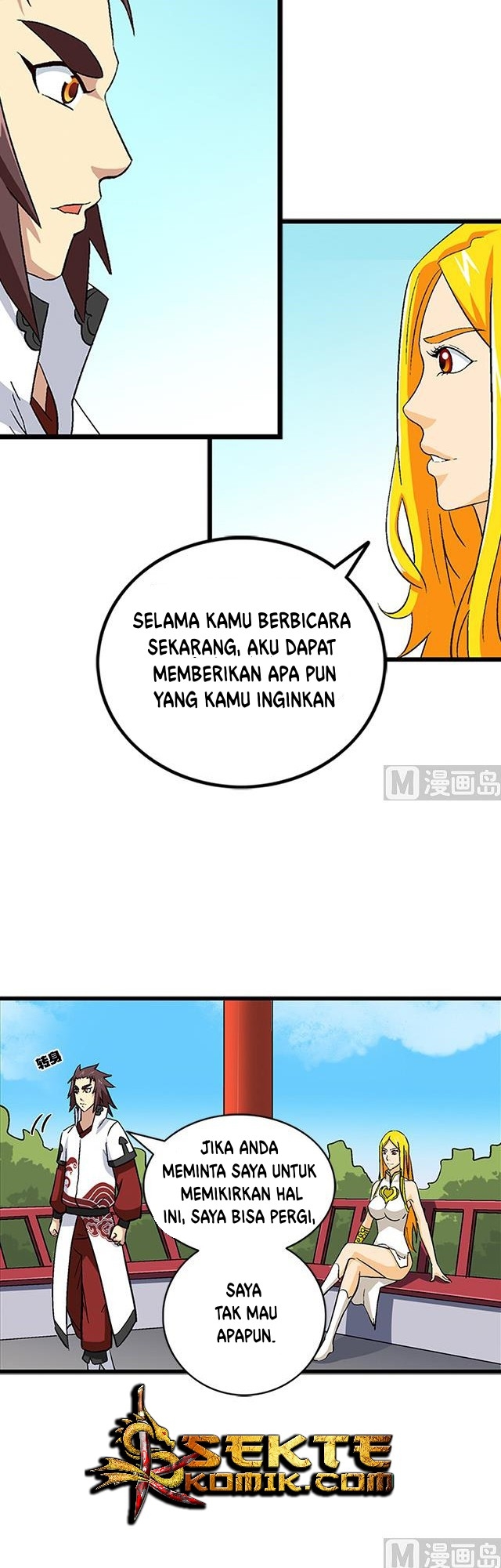 A Legend of The Wind Chapter 65 Gambar 9