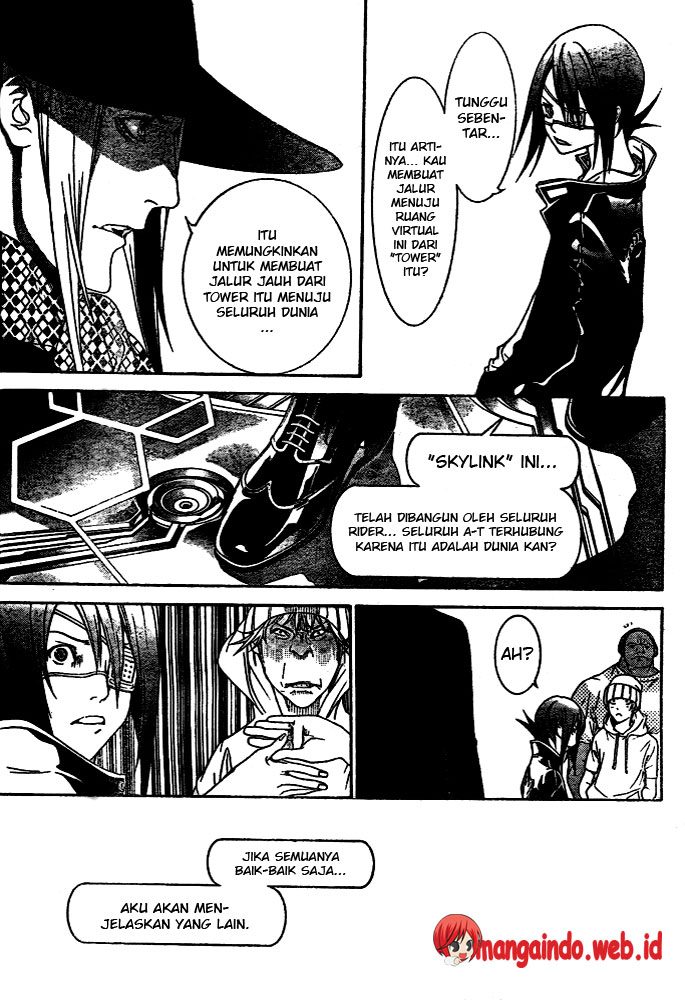 Air Gear Chapter 226 Gambar 14