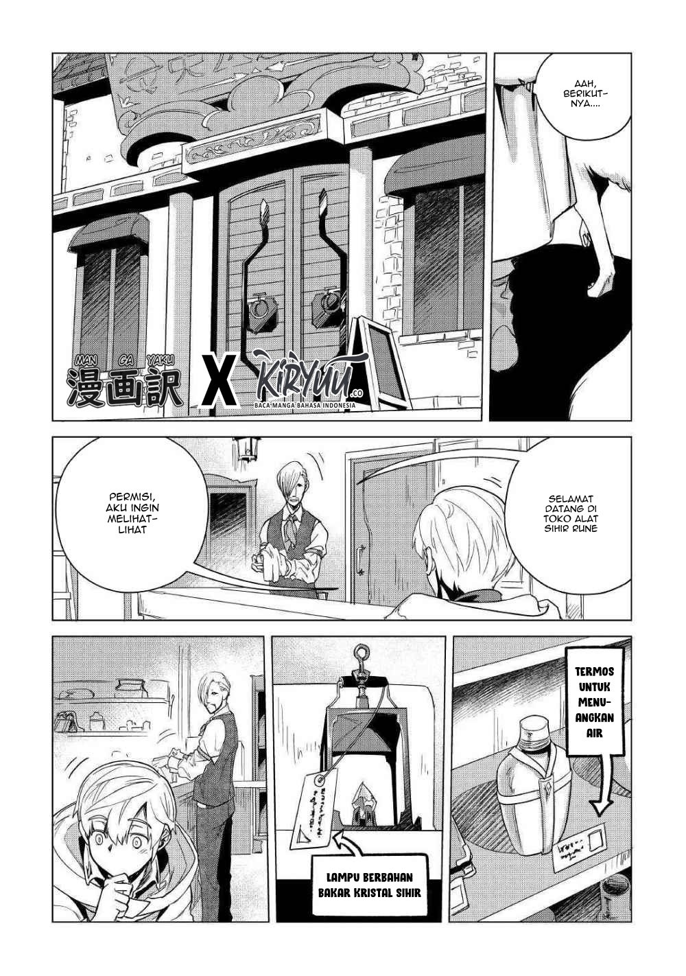 Mofumofu to Isekai Slow Life o Mezashimasu! Chapter 7 Gambar 23