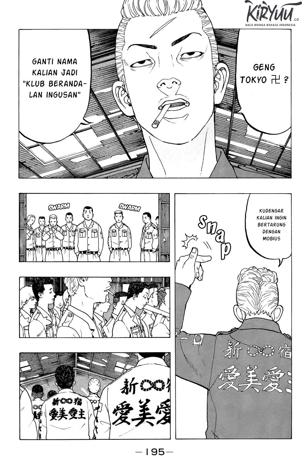 Tokyo卍Revengers Chapter 14 Gambar 17