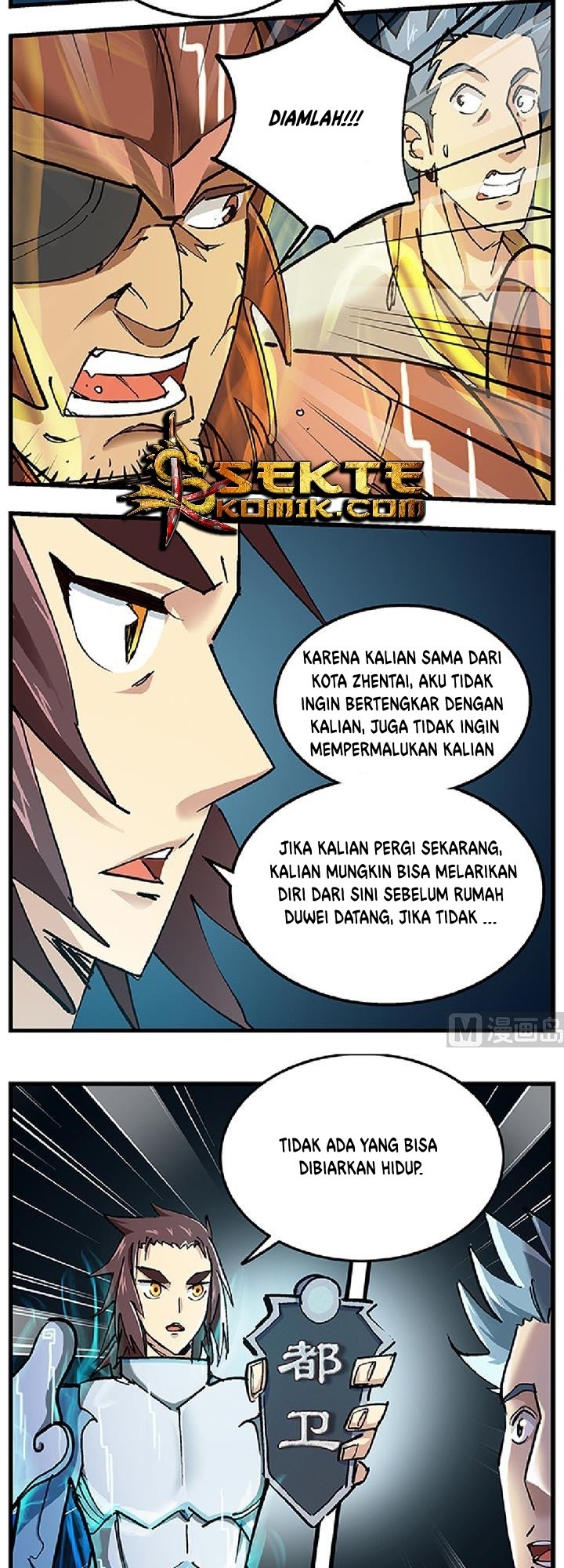 A Legend of The Wind Chapter 71 Gambar 5