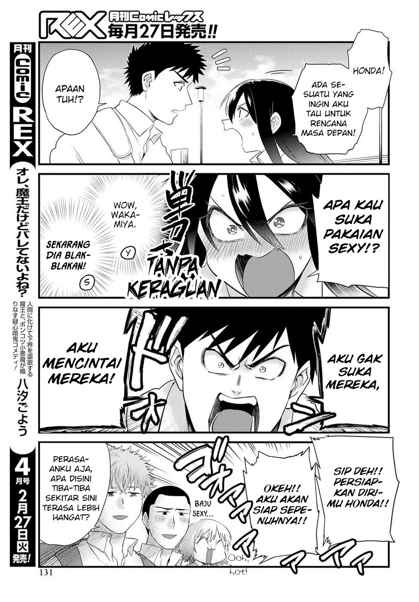 Do Chokkyuu Kareshi x Kanojo Chapter 9 Gambar 12