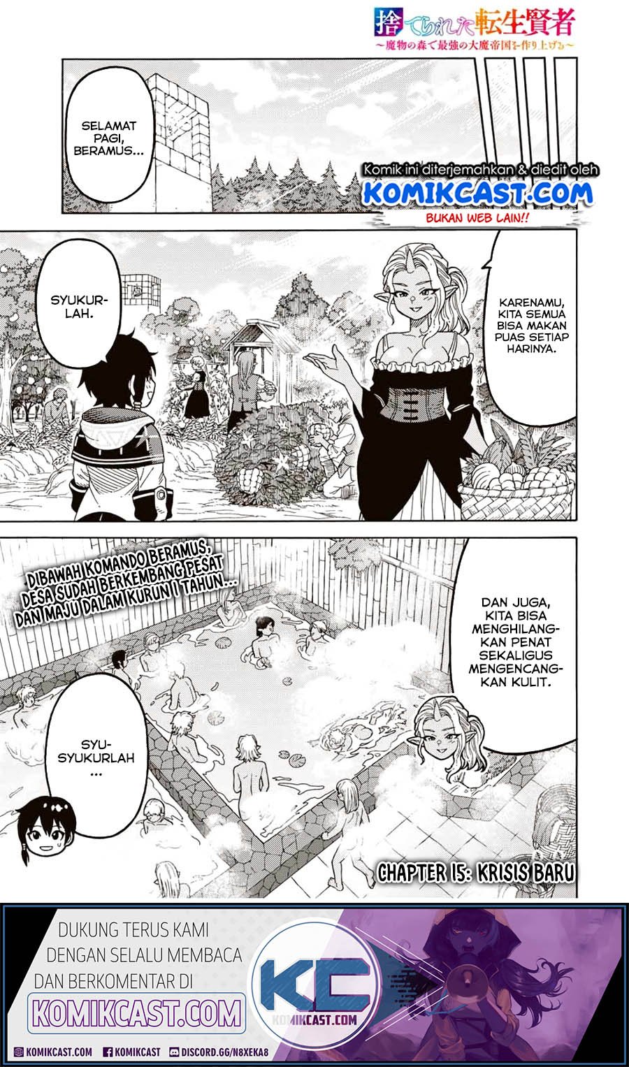 Baca Manga Suterareta Tensei Kenja ~Mamono no Mori de Saikyou no dai ma Teikoku o Tsukuriageru~ Chapter 15 Gambar 2