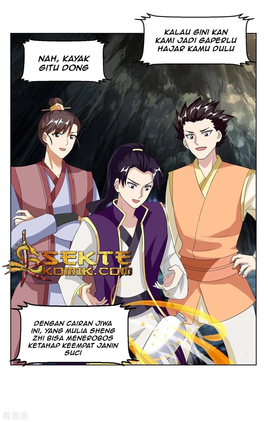 Dushi Xiaoyao Chapter 145 Gambar 5