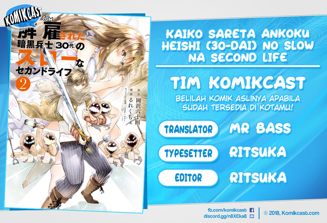 Baca Komik Kaiko sareta Ankoku Heishi (30-dai) no Slow na Second Life Chapter 12.1 Gambar 1