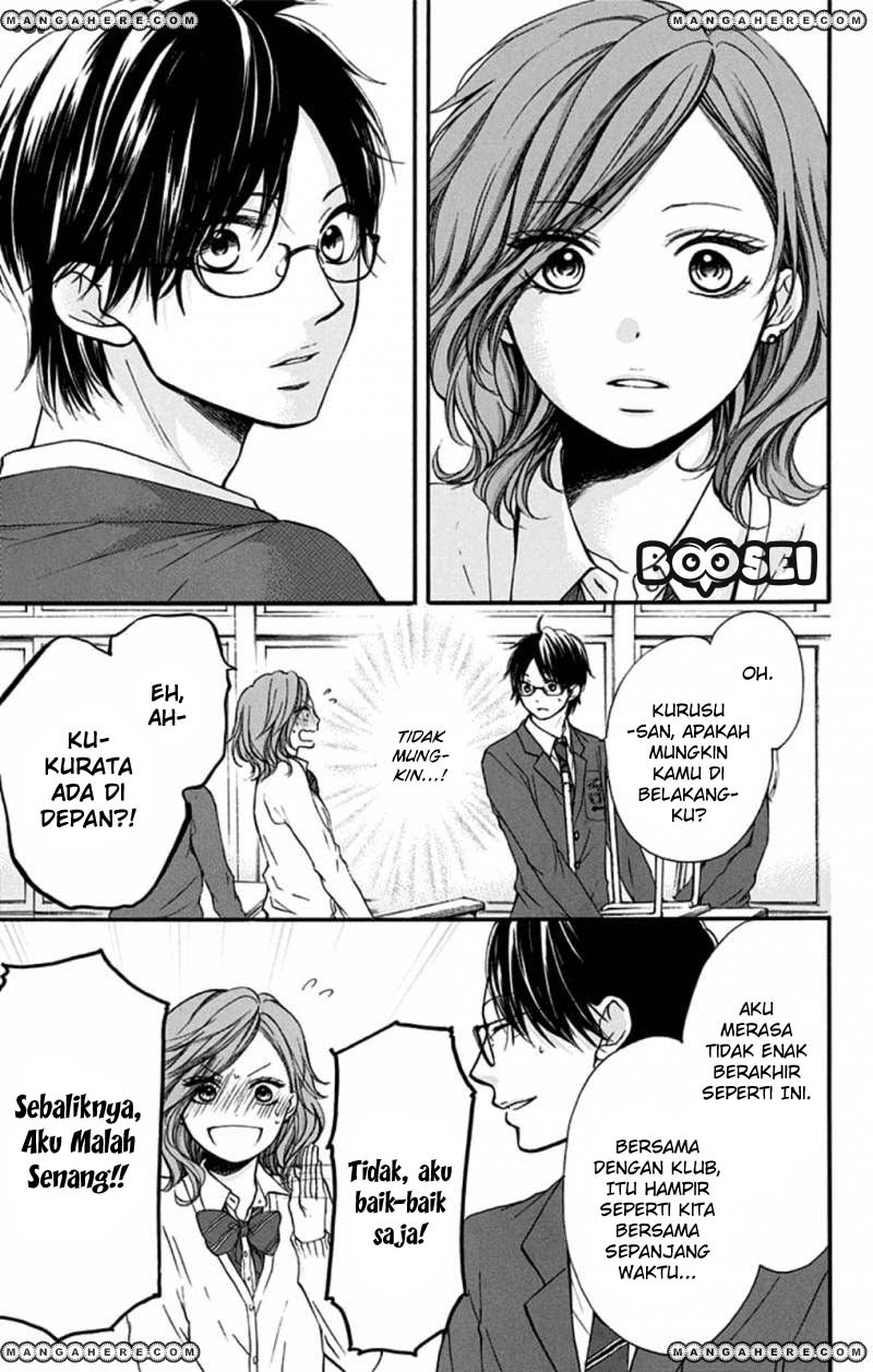 Kono Oto Tomare! Chapter 34 Gambar 12