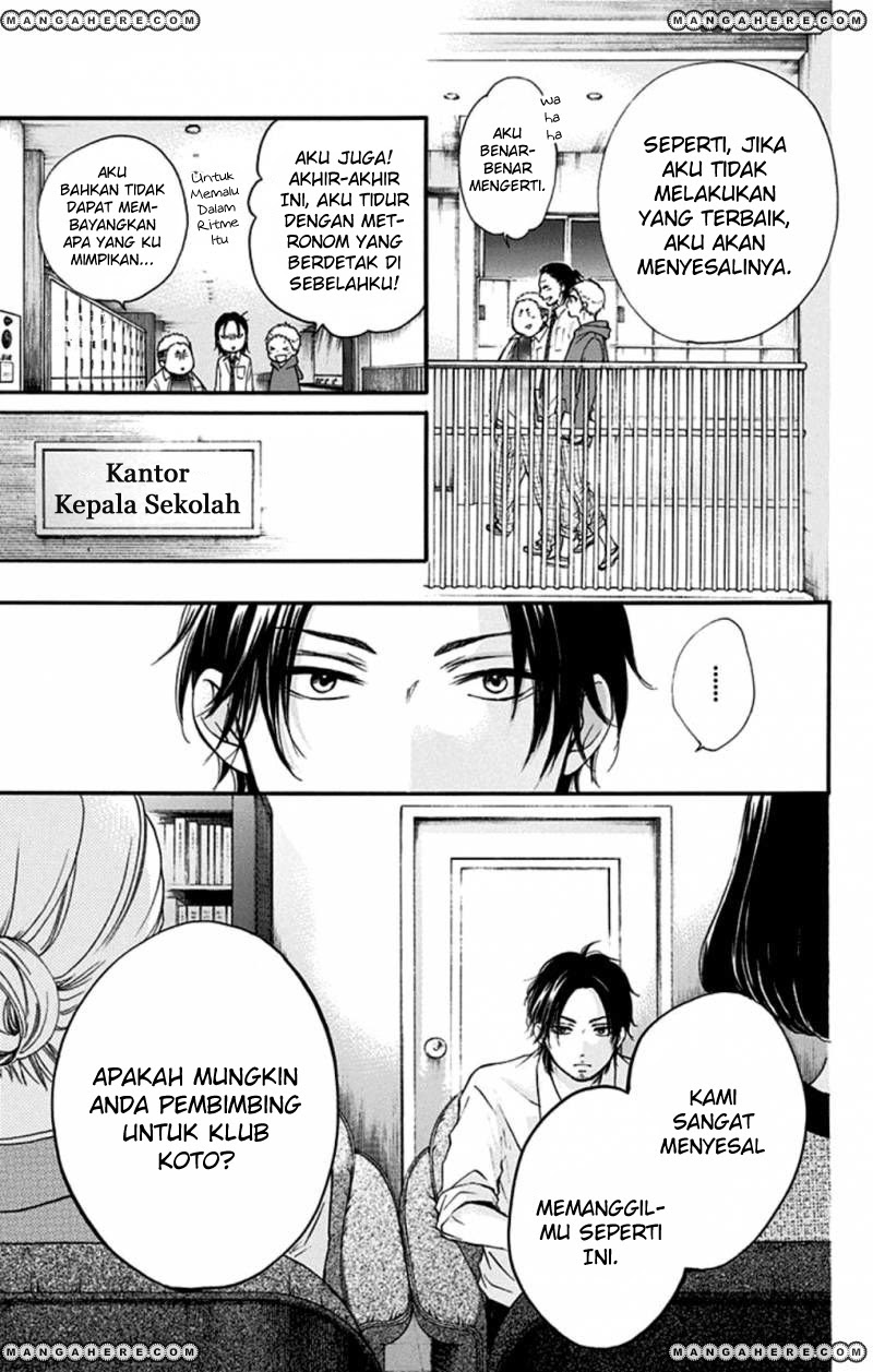 Kono Oto Tomare! Chapter 34 Gambar 16