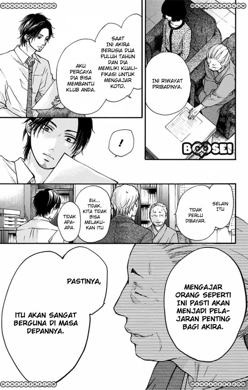 Kono Oto Tomare! Chapter 34 Gambar 20