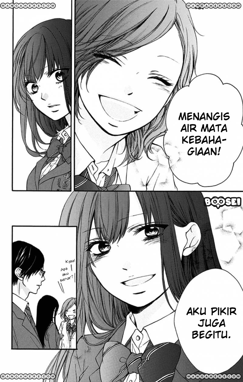 Kono Oto Tomare! Chapter 34 Gambar 23