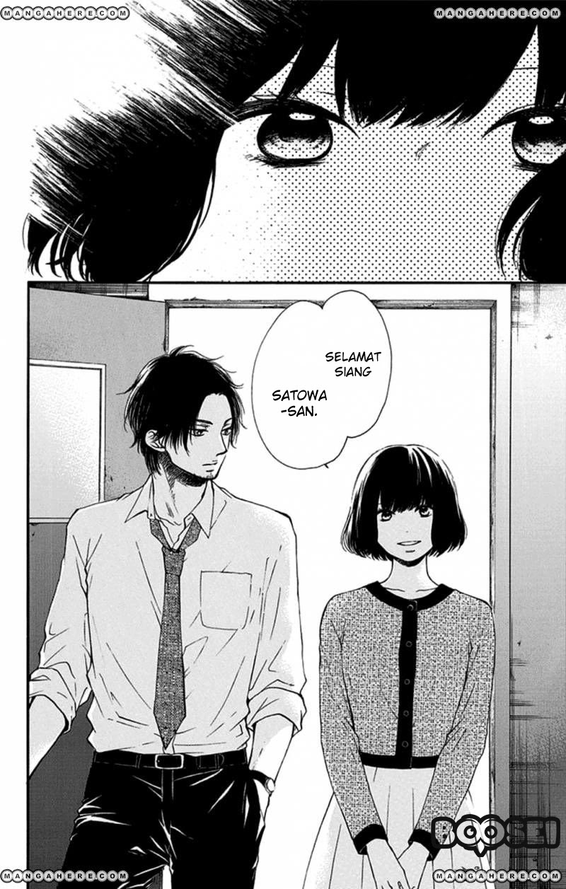 Kono Oto Tomare! Chapter 34 Gambar 25