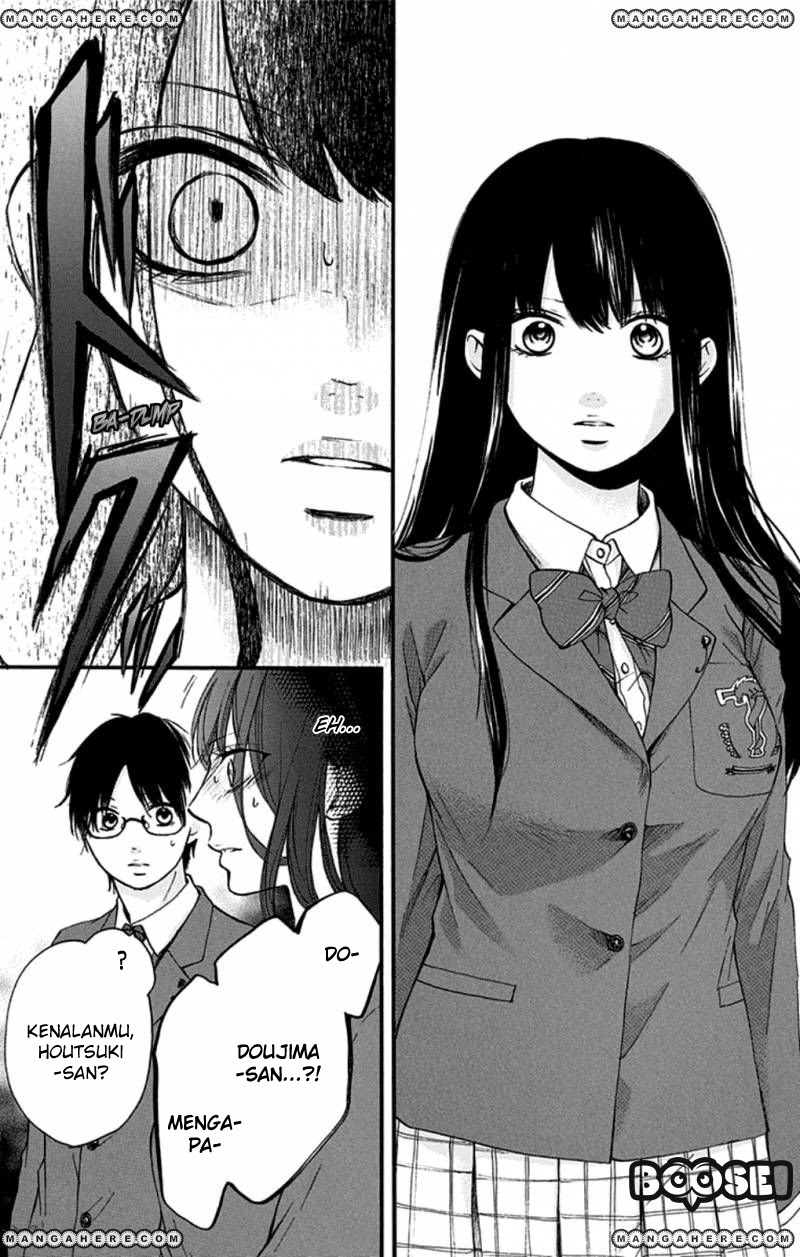 Kono Oto Tomare! Chapter 34 Gambar 26