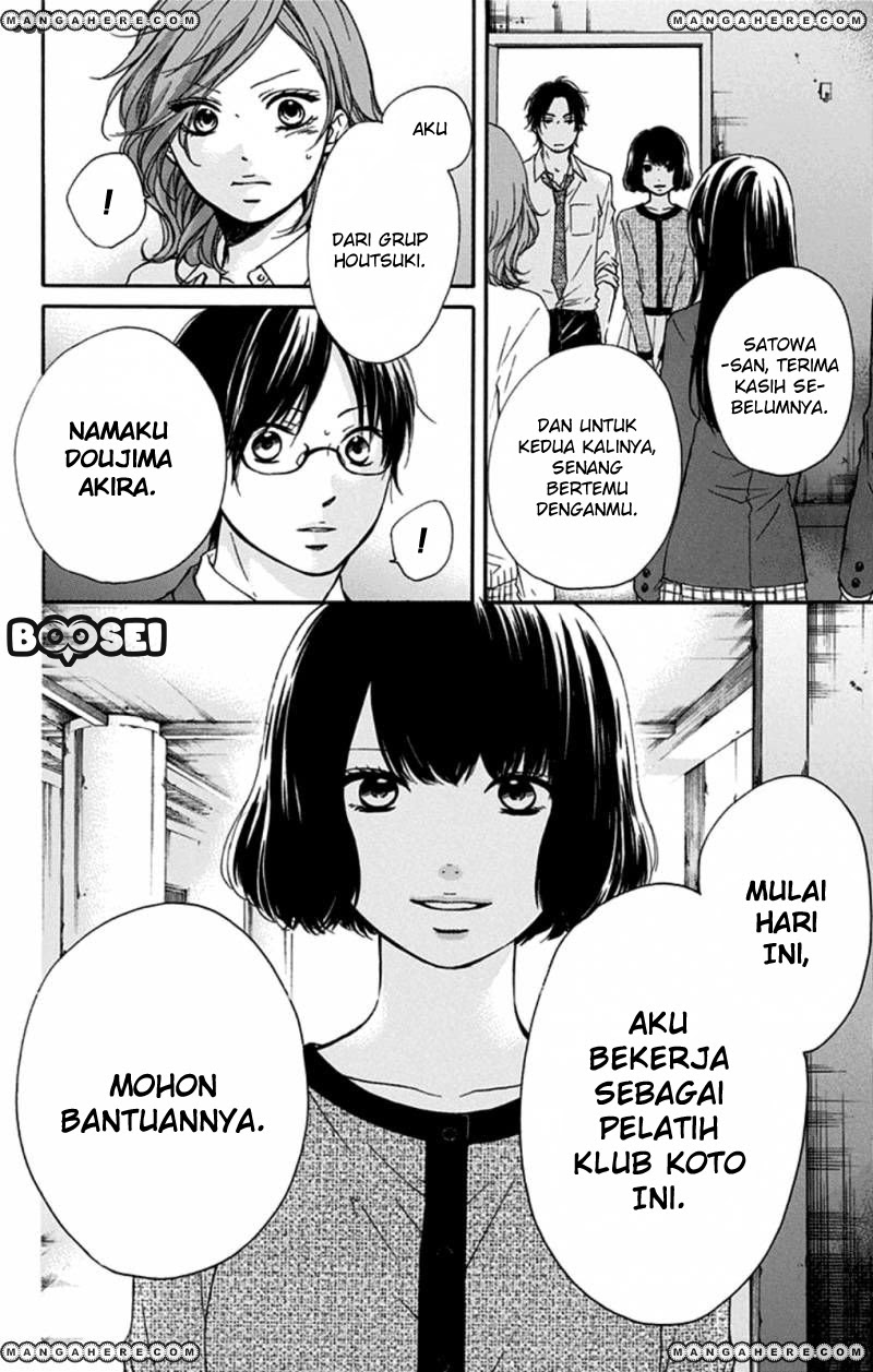 Kono Oto Tomare! Chapter 34 Gambar 27