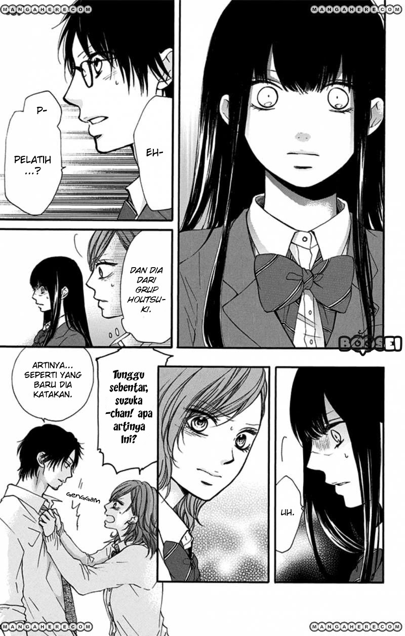 Kono Oto Tomare! Chapter 34 Gambar 28