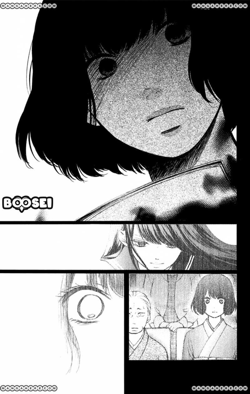 Kono Oto Tomare! Chapter 34 Gambar 40