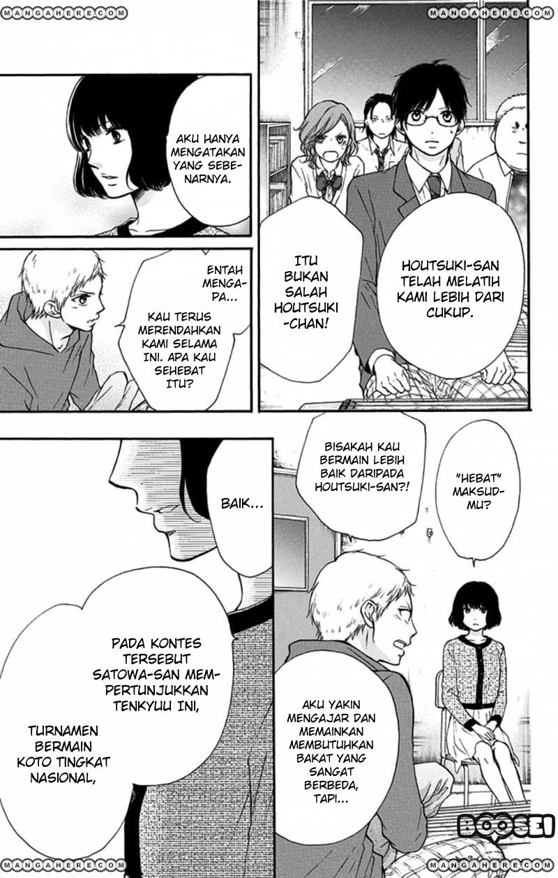 Kono Oto Tomare! Chapter 34 Gambar 44