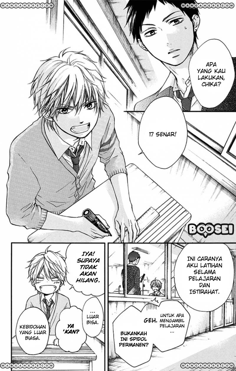 Kono Oto Tomare! Chapter 34 Gambar 5