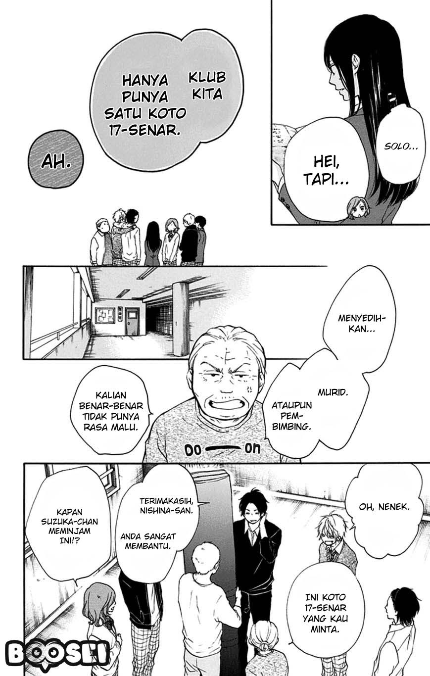 Kono Oto Tomare! Chapter 33 Gambar 11