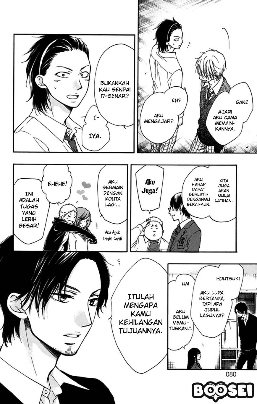 Kono Oto Tomare! Chapter 33 Gambar 17