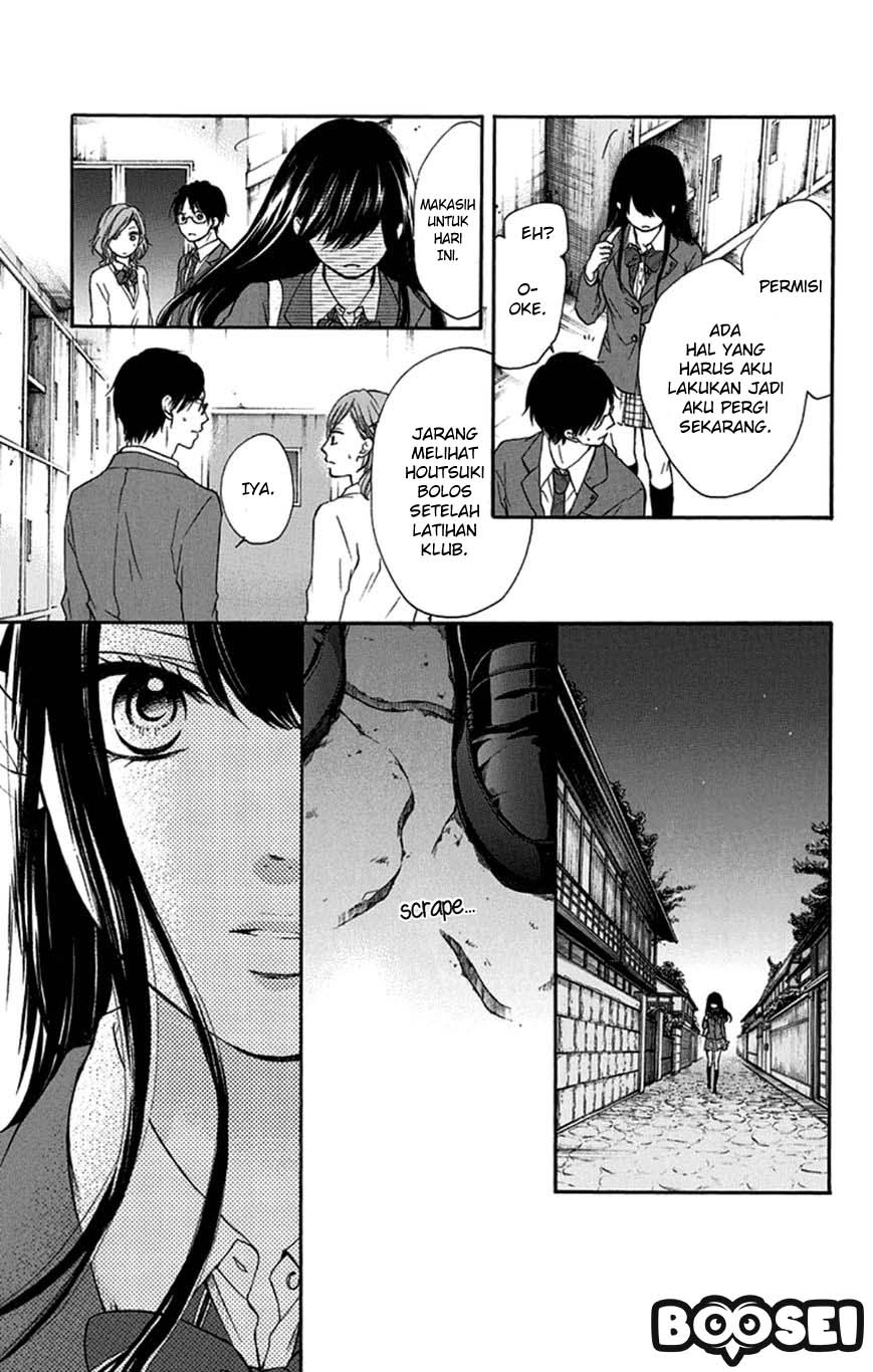 Kono Oto Tomare! Chapter 33 Gambar 26