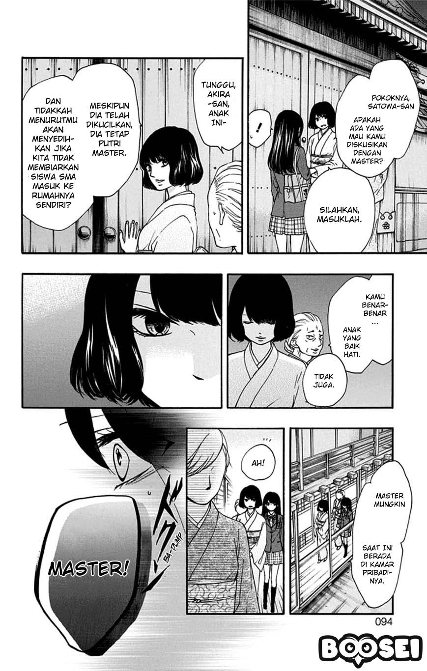 Kono Oto Tomare! Chapter 33 Gambar 31