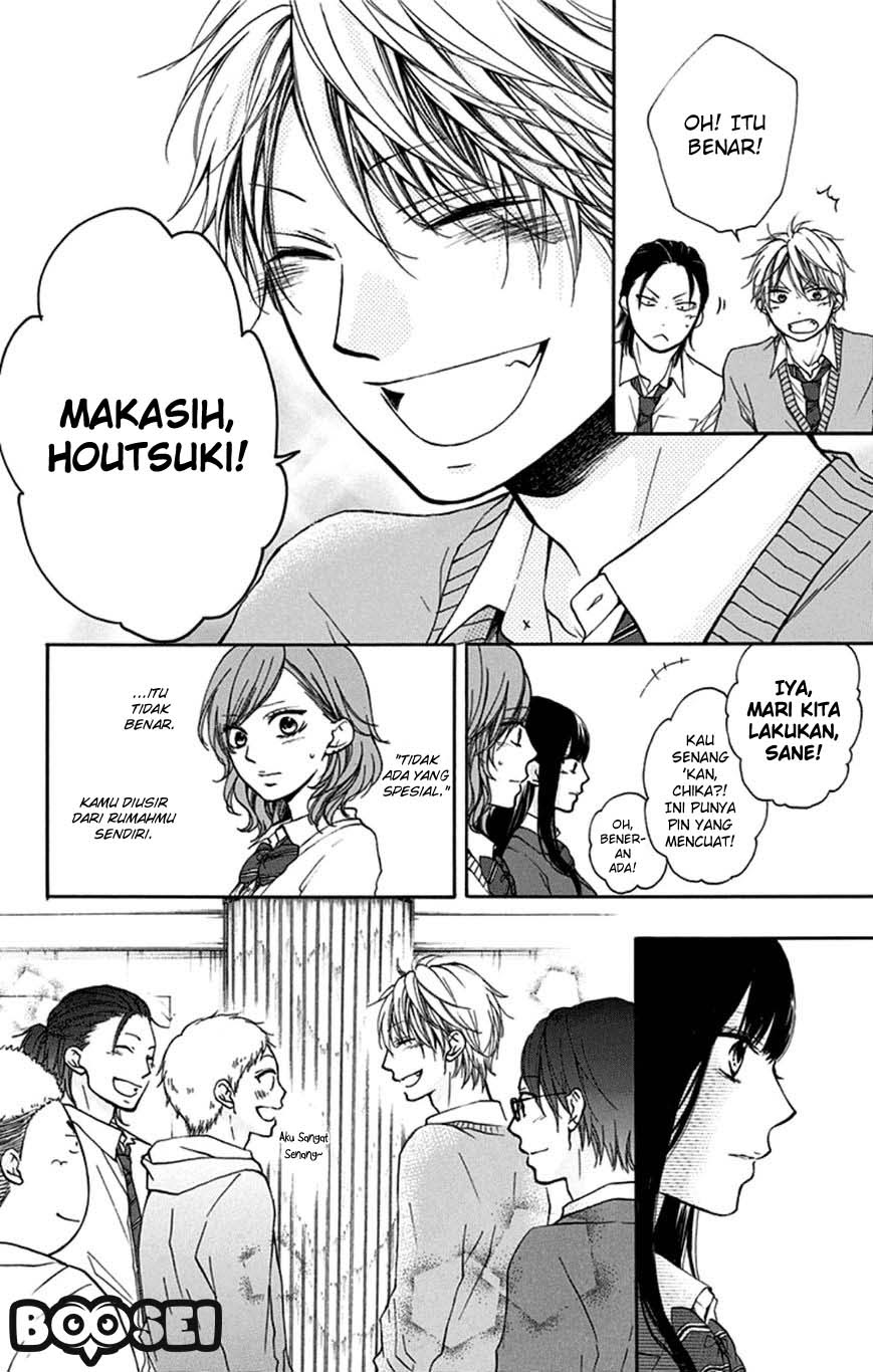 Kono Oto Tomare! Chapter 33 Gambar 45