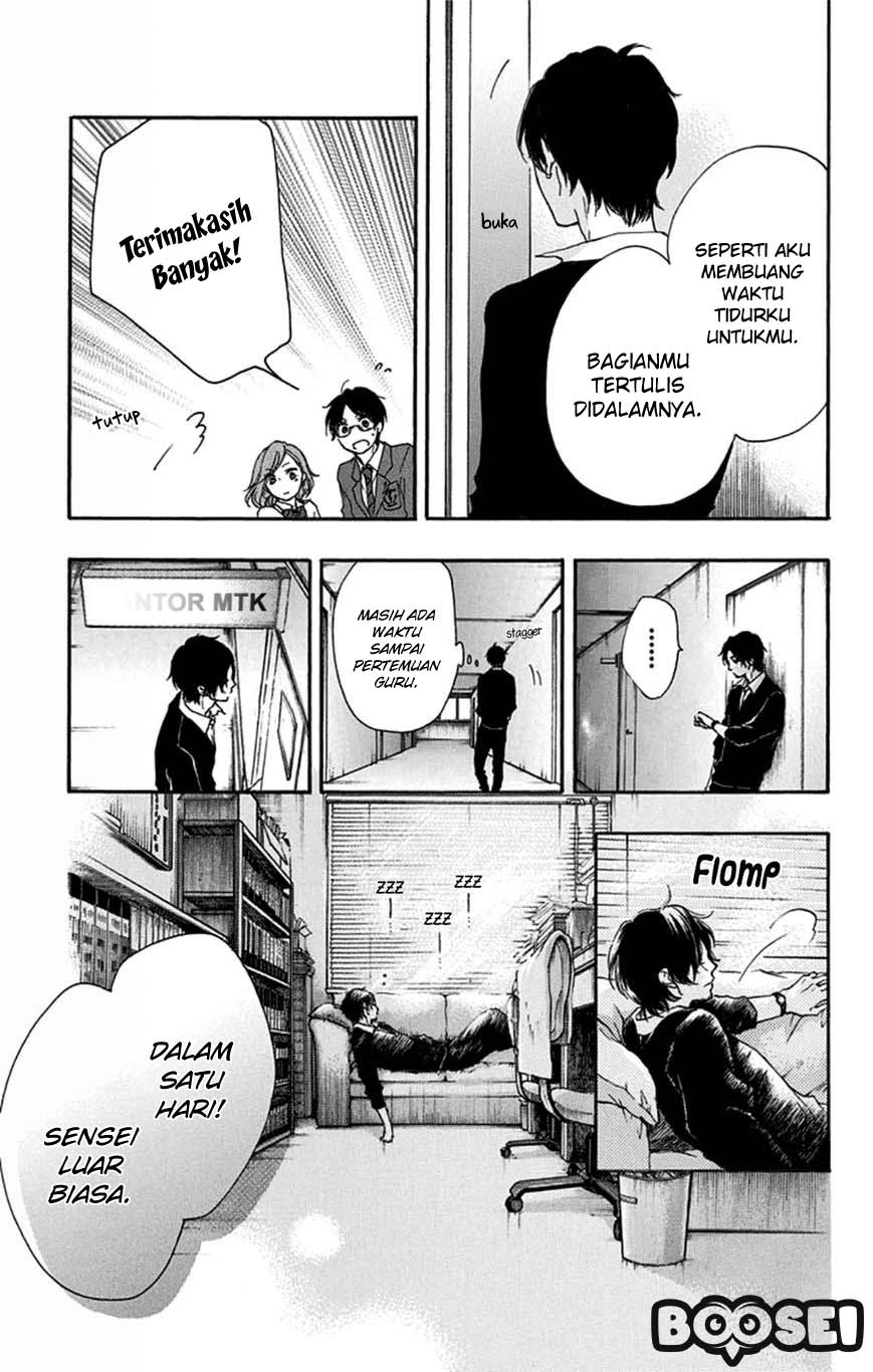 Kono Oto Tomare! Chapter 33 Gambar 8