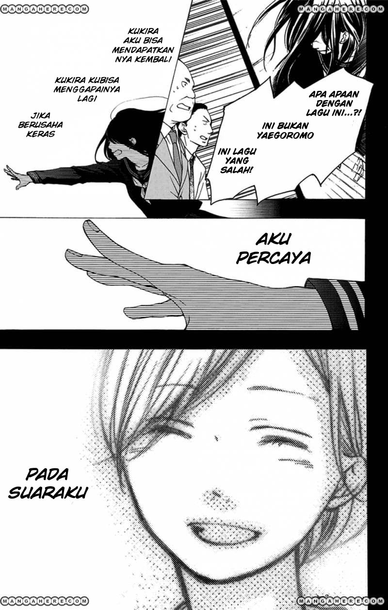 Kono Oto Tomare! Chapter 32 Gambar 17